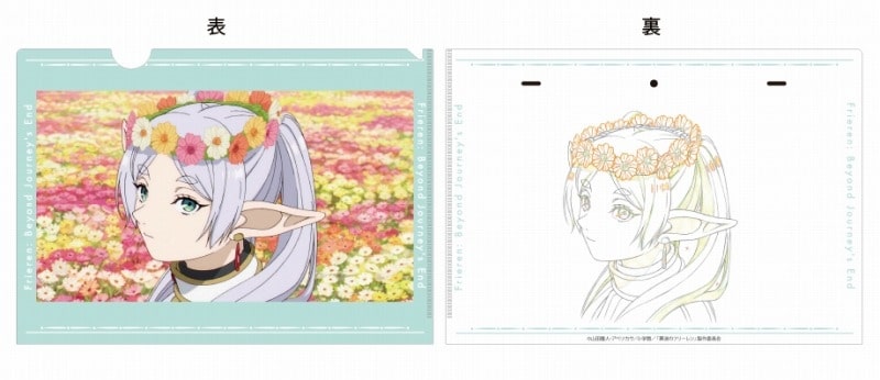 葬送のフリーレン 場面写真・原画 クリアファイル【A】
 
2024年9月1日発売
で取扱中 (アニメイト)