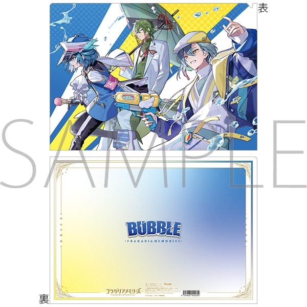 フラガリアメモリーズ クリアファイル/BUBBLE
 
2025年2月21日発売
で取扱中 (アニメイト)