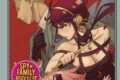 スパイファミリー オペレーション < 着彩(イロヌリ) > -FAMILY-
 
2023年7月4日発売
 (アニメイト)