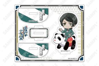 文豪ストレイドッグス (文スト) ゆらゆらアクリルスタンド_小栗虫太郎
 
2025年06月下旬発売
で取扱中