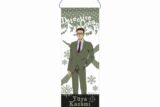 名探偵コナン ミニガーランドキーホルダー 風見裕也 vol.7
 
2025年08月発売