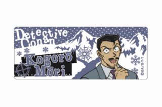 名探偵コナン アクリルネームプレート 毛利小五郎 vol.7
 
2025年08月発売