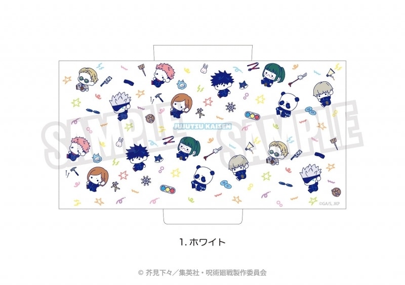 [アニメイト]TVアニメ『呪術廻戦』 ステンレスサーモタンブラー(ぷにきゅ～と) ホワイト
 
2024年05月上旬発売