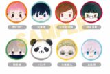 呪術廻戦 マカロンたぴぬい
 
2025年08月中旬発売
で取扱中