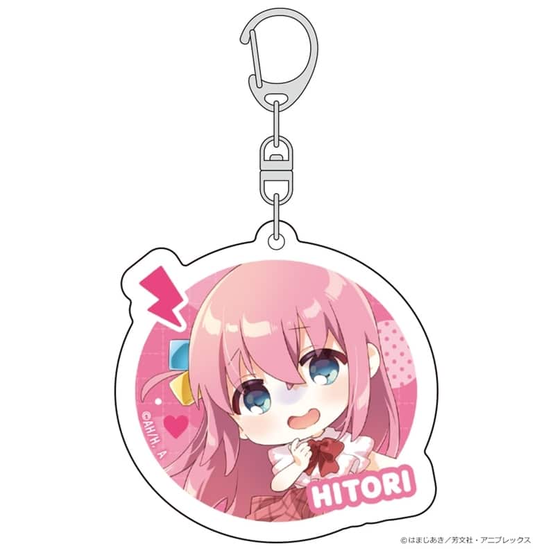 ぼっち・ざ・ろっく! アクリルキーホルダー(後藤ひとり/チョコレートコーデ)
 
2025年07月発売
で取扱中 (アニメイト)