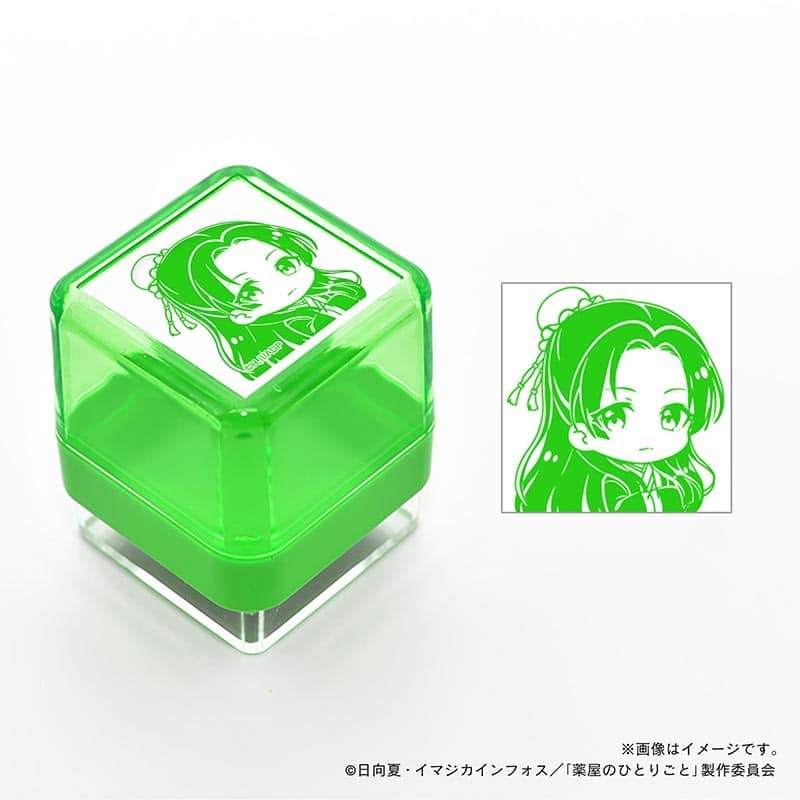 薬屋のひとりごと スタンプ 壬氏
 
2025年07月発売
で取扱中 (アニメイト)