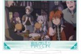 葬送のフリーレン 場面写真 アクリルスタンド【C】
 
2024年9月1日発売
で取扱中 (アニメイト)