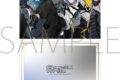 フラガリアメモリーズ クリアファイル/Charcoal White
 
2025年2月21日発売
で取扱中 (アニメイト)
