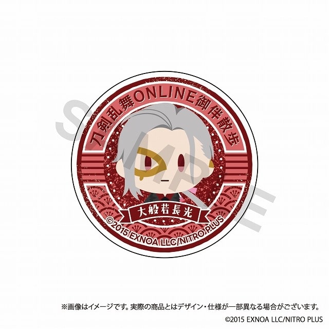 刀剣乱舞ONLINE 御伴散歩 スマホグリップvol.4 大般若長光
 
2025年05月発売
で取扱中 (アニメイト)