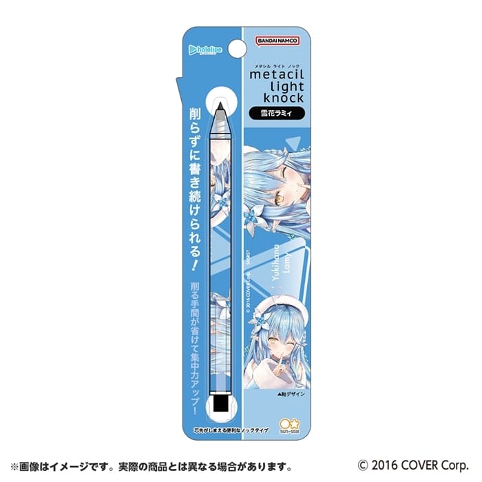 hololive metacil light knock 雪花ラミィ
 
2025年06月中旬発売