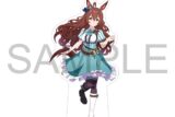 ウマ娘 プリティーダービー アクリルスタンド/メジロブライト
 
2025年4月25日発売
 【アニメイト】