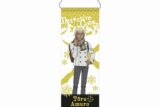 名探偵コナン ミニガーランドキーホルダー 安室透 vol.7
 
2025年08月発売