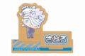 呪術廻戦 0×サンリオキャラクターズ 五条 悟×シナモロール パーツ付きウッドスタンド
 
2025年8月7日発売