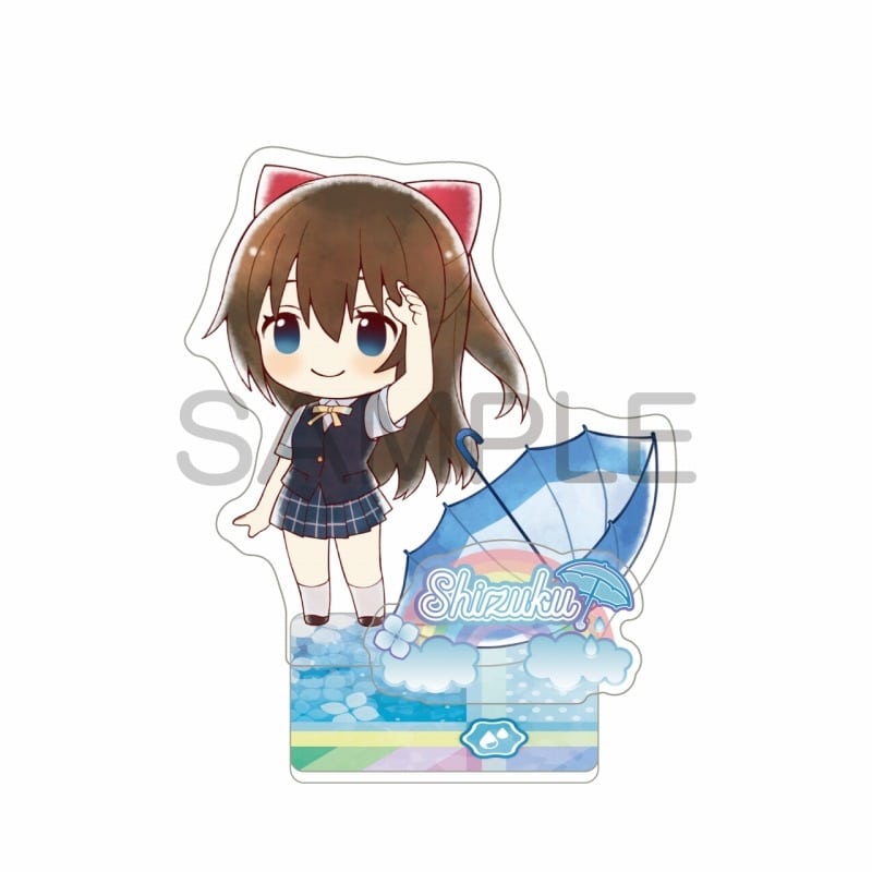 ラブライブ! ニジガク 傘っこアクリルスタンド 桜坂 しずく
 
2025年06月発売
で取扱中 (アニメイト)