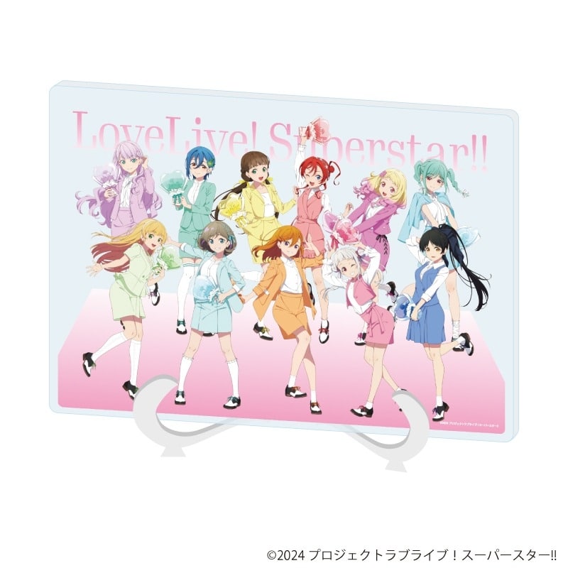 ラブライブ!スーパースター!! アクリルアートボード(A5サイズ)3月集合デザイン(描き下ろしイラスト)
 
2025年07月発売