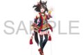 ウマ娘 プリティーダービー アクリルスタンド/キタサンブラック
 
2025年4月25日発売
 【アニメイト】