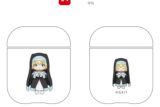 炎炎ノ消防隊 AirPodsケース 4.アイリス
 
2021年12月下旬発売
 【アニメイト】