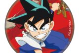 YAIBA (ヤイバ) 缶バッジ 鉄刃
 
2025年07月中旬発売