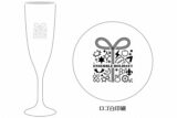 あんさんぶるスターズ!! (あんスタ) HOLIDAYパーティーグラス[アニメイトカフェコラボ]【再販】
 
2025年07月上旬発売