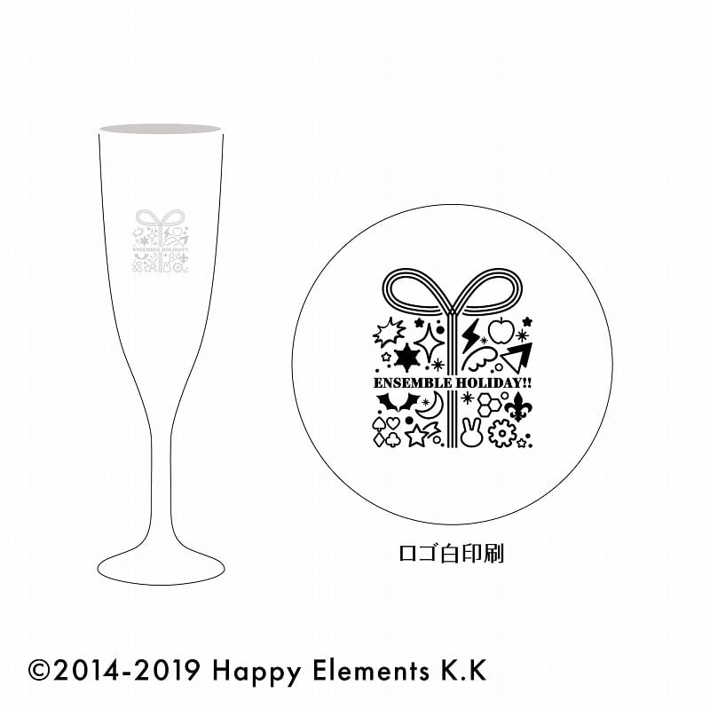 あんさんぶるスターズ!! (あんスタ) HOLIDAYパーティーグラス[アニメイトカフェコラボ]【再販】
 
2025年07月上旬発売