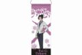 名探偵コナン ミニガーランドキーホルダー 上原由衣 vol.7
 
2025年08月発売