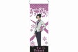 名探偵コナン ミニガーランドキーホルダー 上原由衣 vol.7
 
2025年08月発売