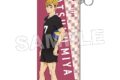 ハイキュー!! PVCポーチ パターンアート(宮侑)
 
2025年08月発売