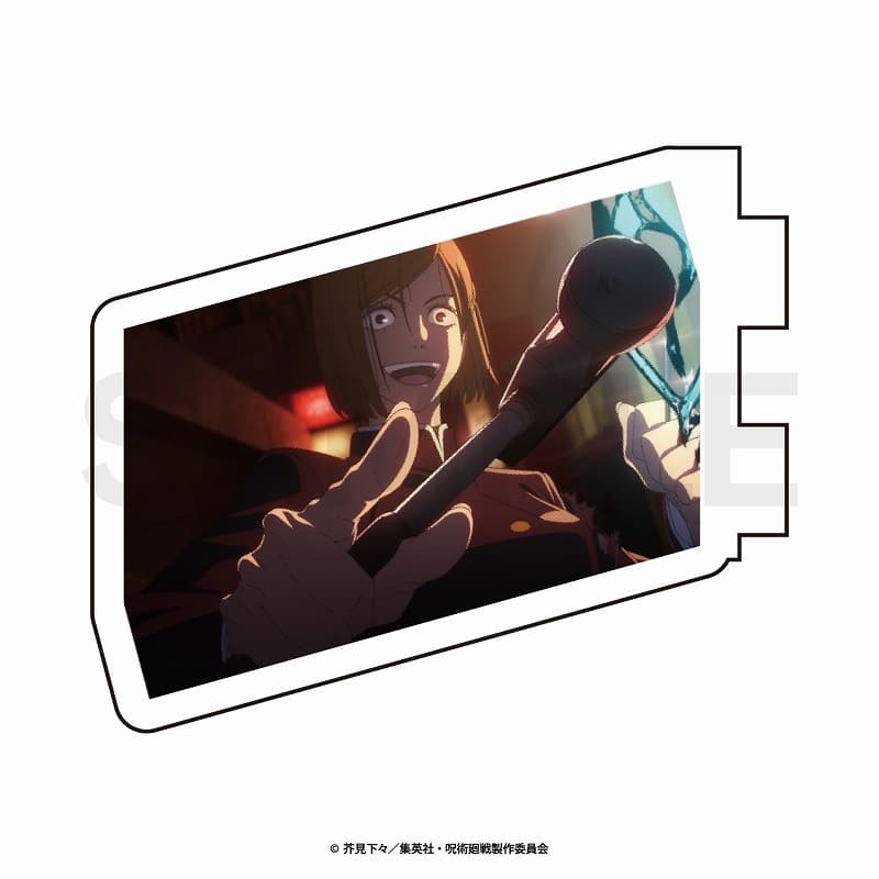 [アニメイト]TVアニメ『呪術廻戦』 カスタマイズ場面写(渋谷事変) 12
 
2024年06月中旬発売