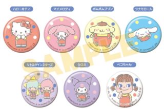 PEKO×サンリオキャラクターズ CANバッジVol.1
 
2025年07月発売