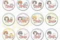 Hello Kitty 50th Anniversary Presents My Bestie Dream Stage with Sanrio characters 缶バッジコレクションB【全12種】
 
2025年02月下旬発売