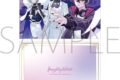 フラガリアメモリーズ クリアファイル/Key My Notes
 
2025年2月21日発売
で取扱中 (アニメイト)