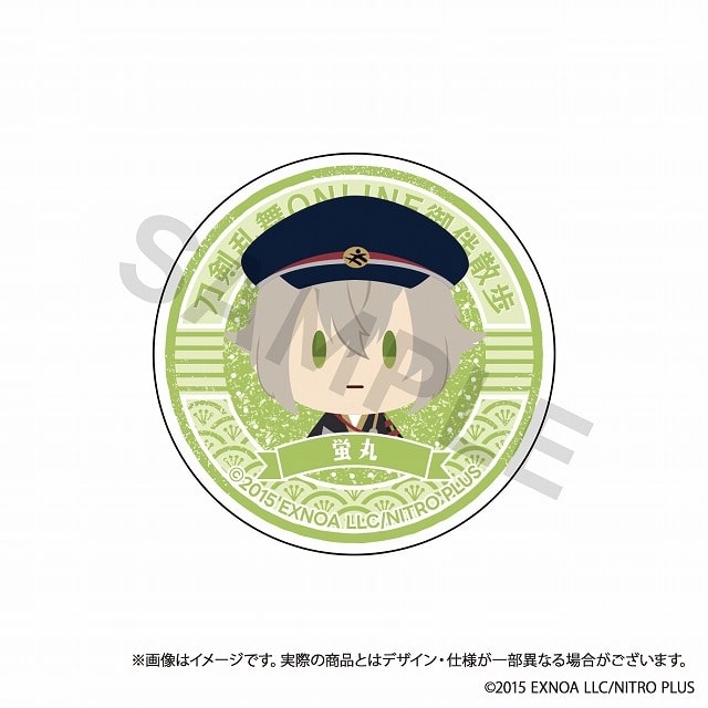 刀剣乱舞ONLINE 御伴散歩 スマホグリップvol.4 蛍丸
 
2025年05月発売
で取扱中 (アニメイト)