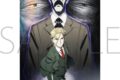 スパイファミリー 布ポスター/MISSION:25接敵作戦
 
2023年3月24日発売
 (アニメイト)