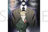 スパイファミリー 布ポスター/MISSION:25接敵作戦
 
2023年3月24日発売
 (アニメイト)