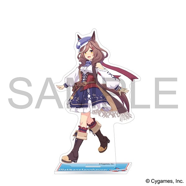 ウマ娘 プリティーダービー アクリルスタンド/マチカネタンホイザ
 
2025年4月25日発売
 【アニメイト】
