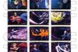 ヴィジランテ -僕のヒーローアカデミア ILLEGALS- ノーブルアートコレクション
 
2025年7月5日発売
 (アニメイト)