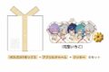 あんさんぶるスターズ!! (あんスタ) HOLIDAYプレゼントボックス(花群冬芽/滝維吹/冴霧笑主/宝丈萊香/名都神無)[アニメイトカフェコラボ]【再販】
 
2025年07月上旬発売