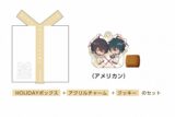 あんさんぶるスターズ!! (あんスタ) HOLIDAYプレゼントボックス(朔間凛月/影片みか)[アニメイトカフェコラボ]【再販】
 
2025年07月上旬発売