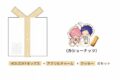 あんさんぶるスターズ!! (あんスタ) HOLIDAYプレゼントボックス(姫宮桃李/伏見弓弦)[アニメイトカフェコラボ]【再販】
 
2025年07月上旬発売