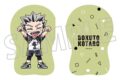ハイキュー!! ダイカットクッション/木兎光太郎
 
2025年4月25日発売
で取扱中