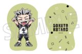 ハイキュー!! ダイカットクッション/木兎光太郎
 
2025年4月25日発売
で取扱中