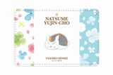 夏目友人帳 ニャンコ先生 Ani-Art 第3弾 1ポケットパスケース ミズイロ【再販】
 
2025年7月27日発売
