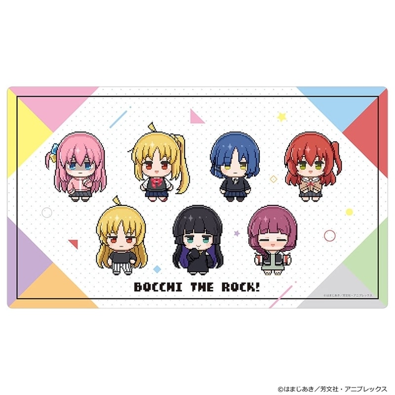 ぼっち・ざ・ろっく! ラバーマット(ドット絵)
 
2025年07月発売
で取扱中 (アニメイト)