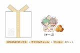 あんさんぶるスターズ!! (あんスタ) HOLIDAYプレゼントボックス(風早巽/大神晃牙)[アニメイトカフェコラボ]【再販】
 
2025年07月上旬発売