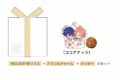 あんさんぶるスターズ!! (あんスタ) HOLIDAYプレゼントボックス(漣ジュン/桜河こはく)[アニメイトカフェコラボ]【再販】
 
2025年07月上旬発売