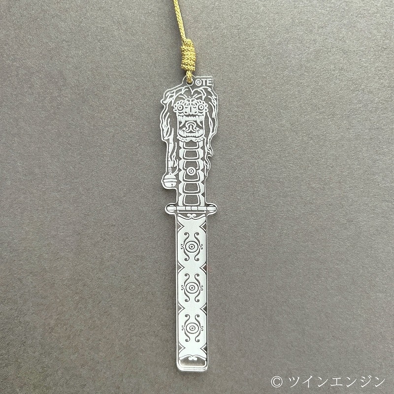 劇場版モノノ怪 クリスタルチャーム 退魔の剣【再販】 
2025年06月発売