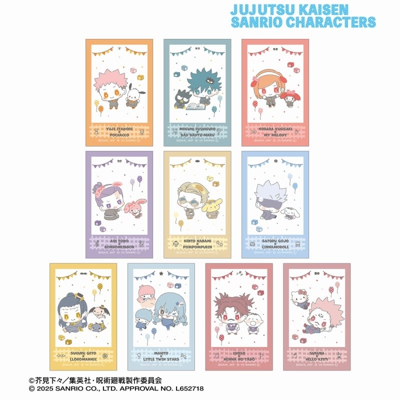 呪術廻戦×サンリオキャラクターズ トレーディング インスタントカメラ風イラストカード
 
2025年9月7日発売