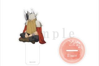 葬送のフリーレン アクリルスタンド アイゼン【エテルノレシ】
 
2024年05月下旬発売