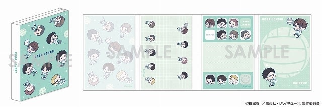 ハイキュー!! わちゃっと!ぱたぱたメモ 2.青葉城西
 アニメイトで
2025年07月発売