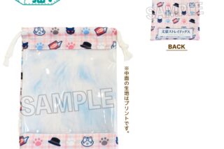 文豪ストレイドッグス (文スト) お散歩巾着
 
2025年08月発売
で取扱中